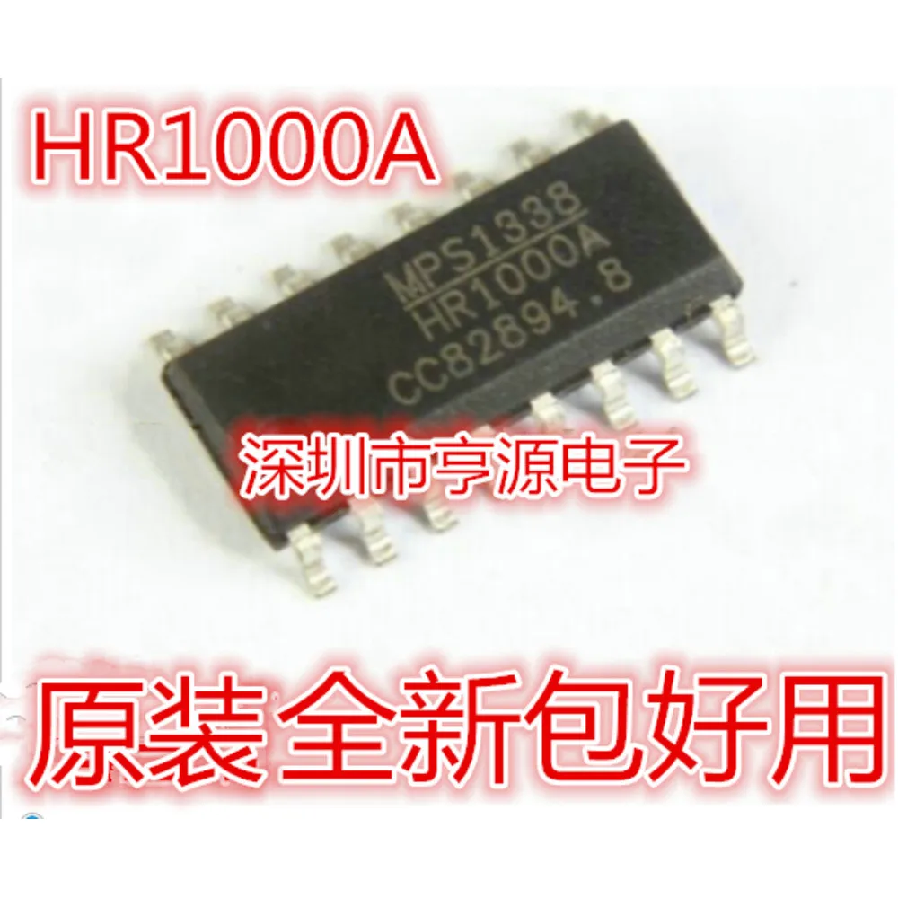 1-20PCS L0302 LMH0302SQ HR1000A HR1000 AD812ARZ AD812 AD812AR 2852Y-3.3 LM2852YMXA-3.3 LM2852Y-3.3