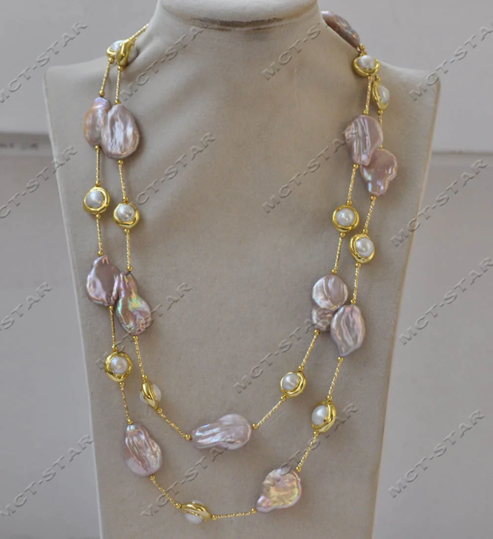 MTC·STAR  Z13077 Luster 45'' 25mm Peacock-Lavender Drop Coin White Gold Plated Pearl Necklace