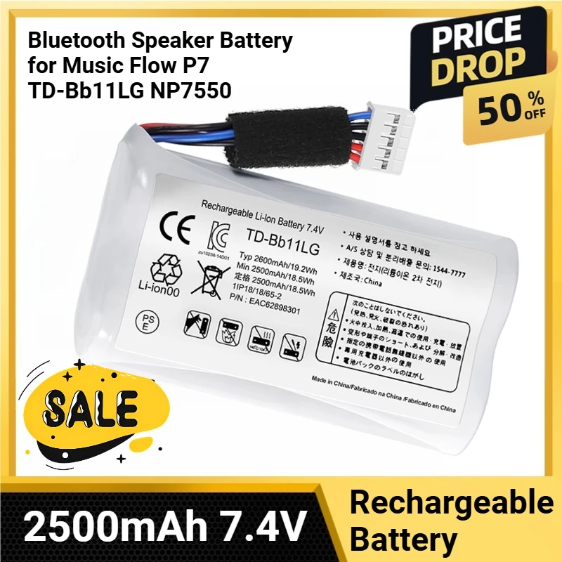 

2500mAh Bluetooth Speaker Battery for Music Flow P7 TD-Bb11LG NP7550 PJ9 PJ9B PK7 PK5 PJS9W Xboom Go PK7 Bluetooth Speaker