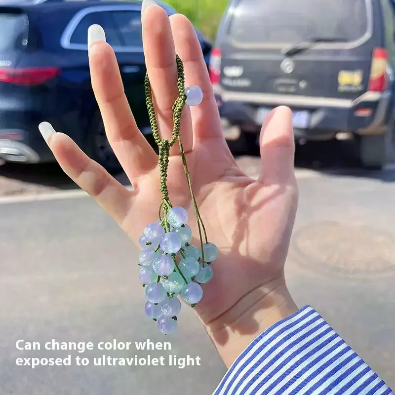 Color-changing Grape Pendant Keychain DIY Hand Woven Material Package Bead Car Key Backpack Pendant Decoration Accessory