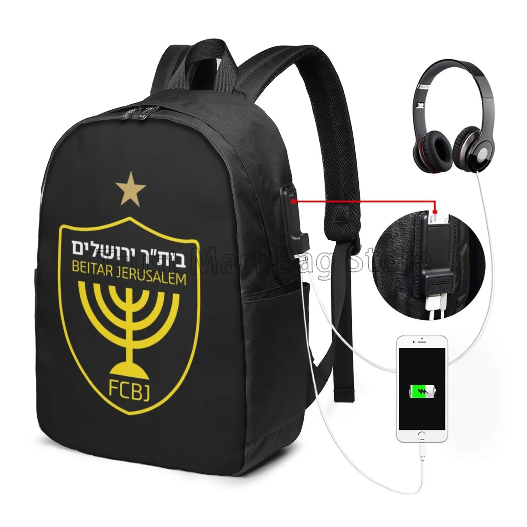 Beitar Jerusalem FC Soccer Backpack Lightweight School College Bookbag Casual Student Travel Laptop Daypack with USB Port 17inch