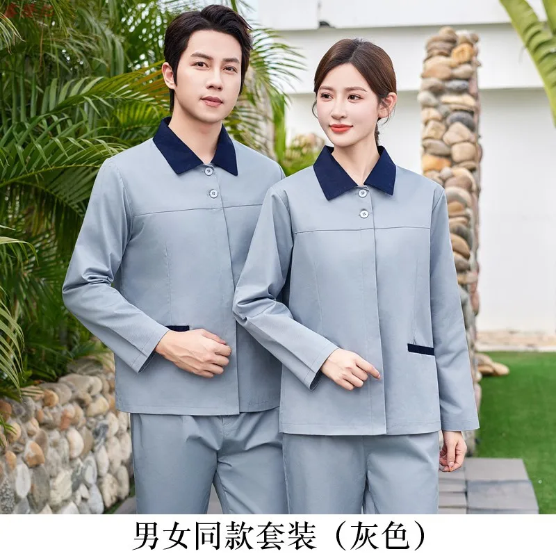 Garden Property Hospital Mall Cleaning Staff Uniform Long Sleeve Hotel Guest Room Cleaner Cleaning Uniform Set