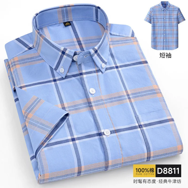 

Soft Cozy 11XL Fits 160 KG Big Size Shirts for Man Short Sleeve Causal Pocket Oxford Slim Fit Man Shirt Long Sleeve Cotton 100