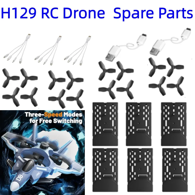 

Аксессуары для радиоуправляемого самолета H129: аккумулятор 3.7V 1800mAh, пропеллер, кабель USB для зарядки, запасная часть для дрона H129
