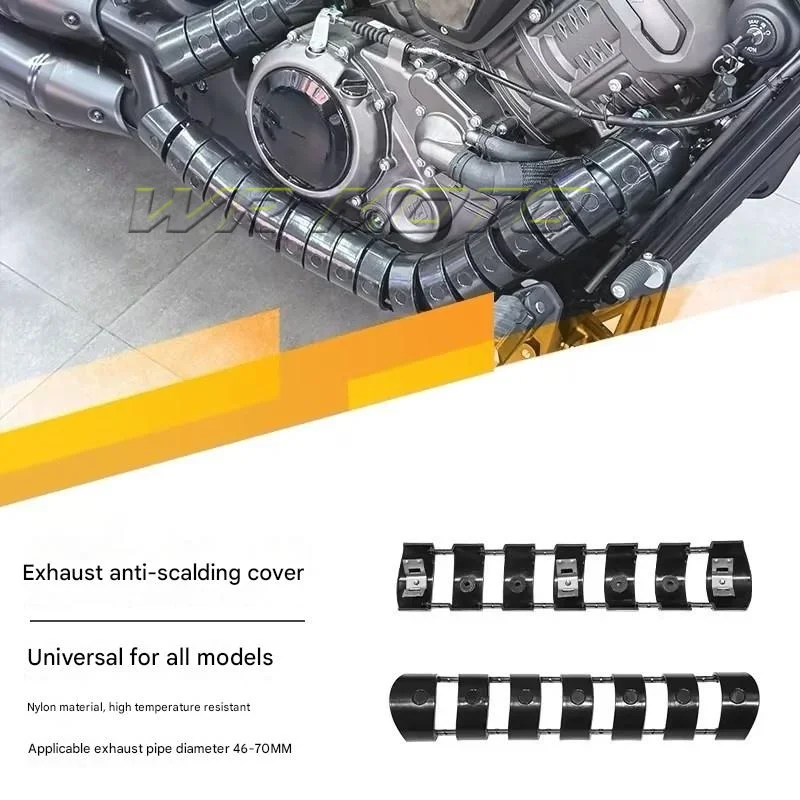 Split Spliced ​​Gloss Black Nylon Anti-Scald Exhaust Cover High Heat Insulation For BENDA Dark Flag 950