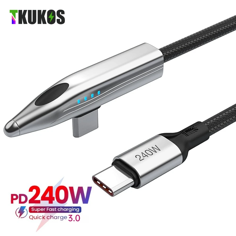 240W 100W Bullet Tr…