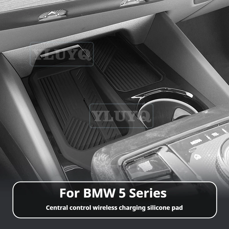 

For BMW 5 Series center console wireless charging pad, silicone anti-slip mat, car interior accessories