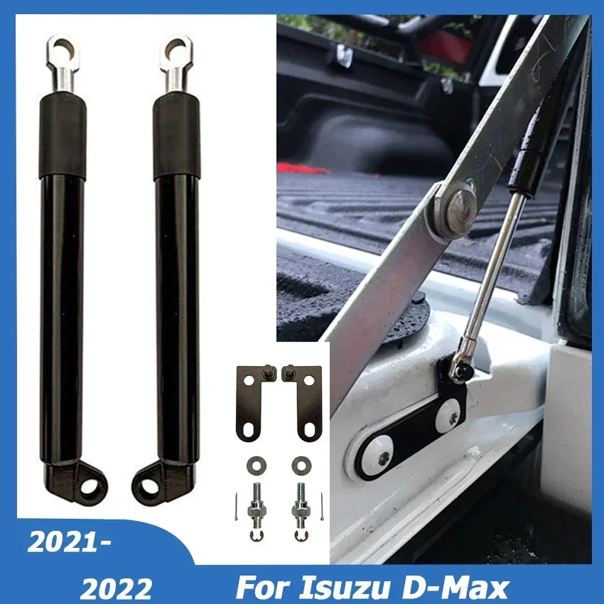 For Isuzu D-Max DMAX 2021 2022 Rear Tailgate Gas Strut Slow Down Damper Spring Shock Lift Support Rod Bar Car Accessories