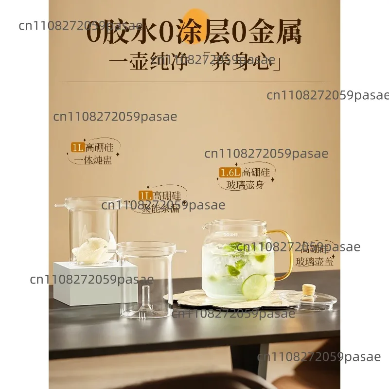 1.6L Multifunctional Health Pot Temperature Control Electric Kettle Office Glass Flower Teapot 24h Appointment Stew Boil Kettle