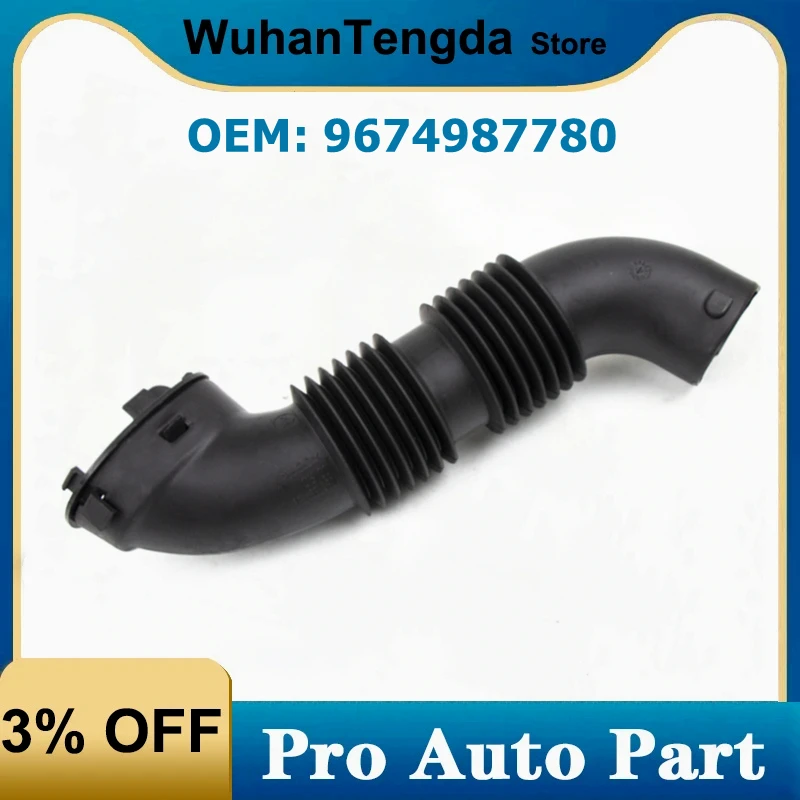 Air Intake Breather… - image
