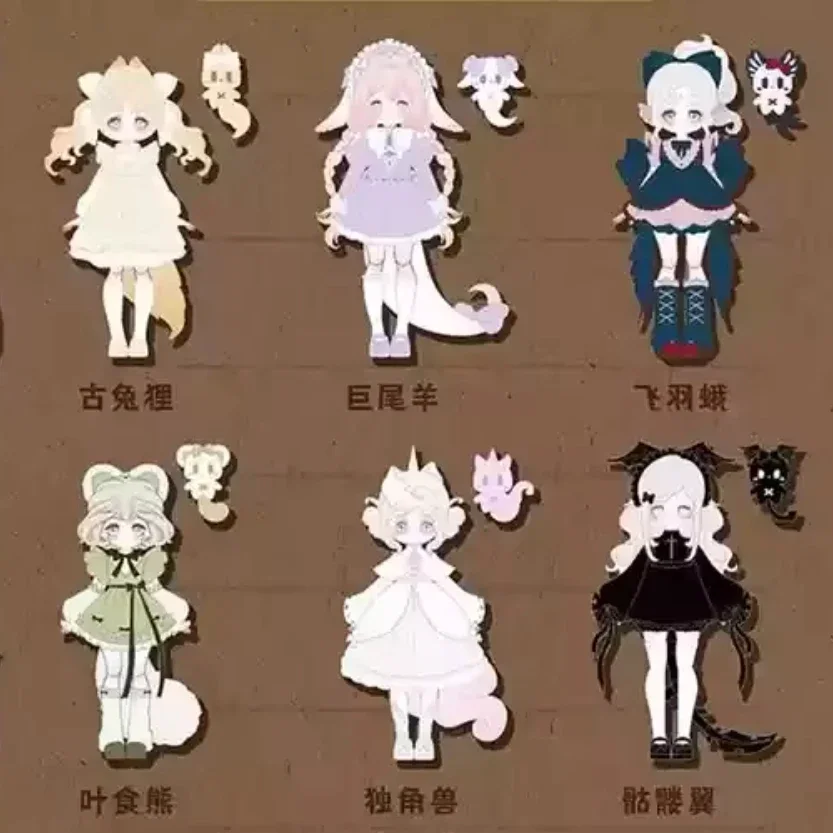 Open 6 boxes