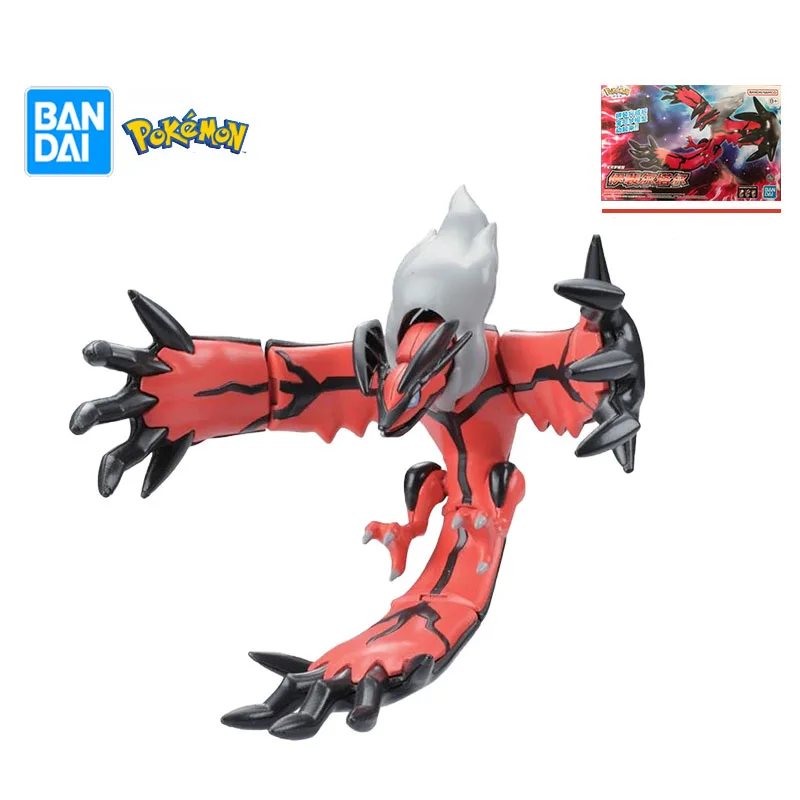 Genuine Official Original Bandai Pokemon Xerneas Yveltal Pyrobut Figure Anime Genuine Collectible Boxed Model Decoration Dolls