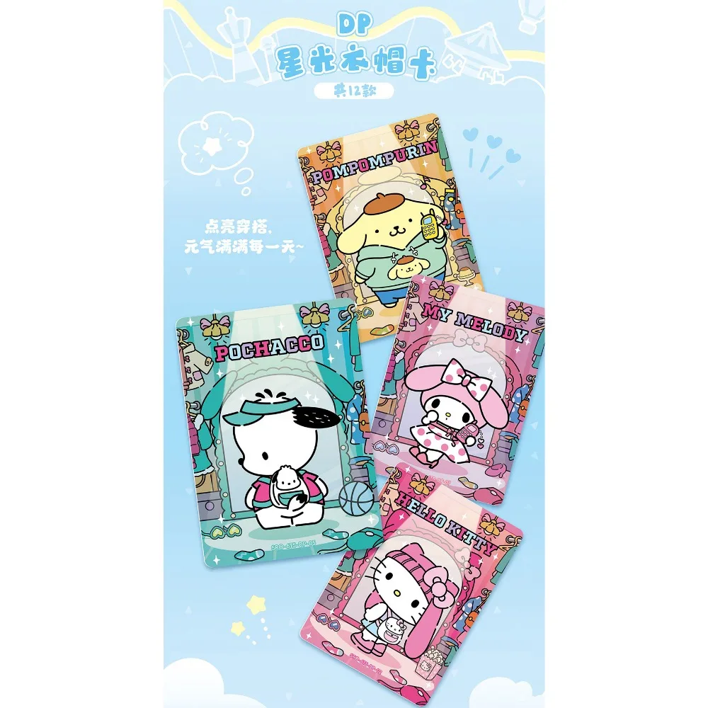 Kabao Genuine Sanrio Characters Collection Cards Kuromi Pochacco Leisure Vacation Series Cartoon Cute Anime Star Cards Fun Gifts