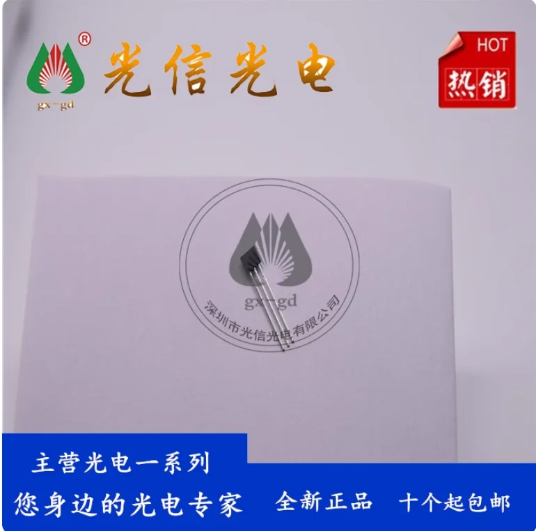 10pcs A1302EUA-T Hall element for consumer electronics, industrial sensing and instruments, robots