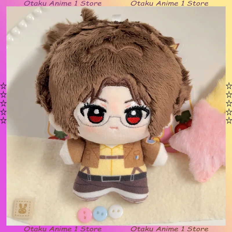 10cm Attack on Titan Plush Doll Eren Mikasa Levi Anime Mini Doll Keychain Cute Backpack Pendant Decoration Boys Girls Gift