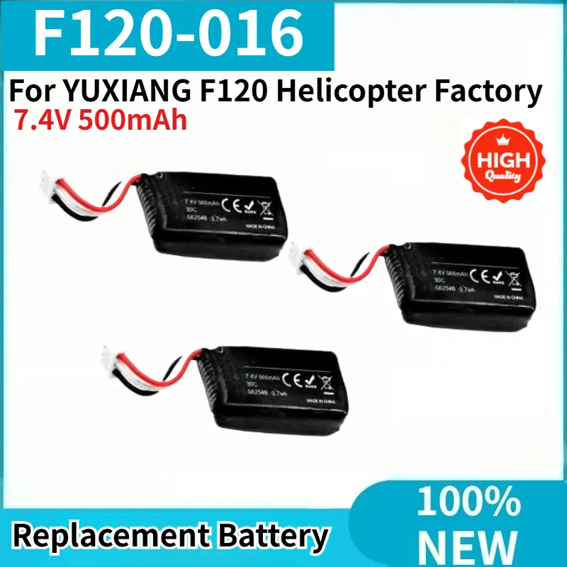 F120-016 7.4V 500mAh Lipo Battery High Quality Replacement Parts for YUXIANG F120 RC Helicopter
