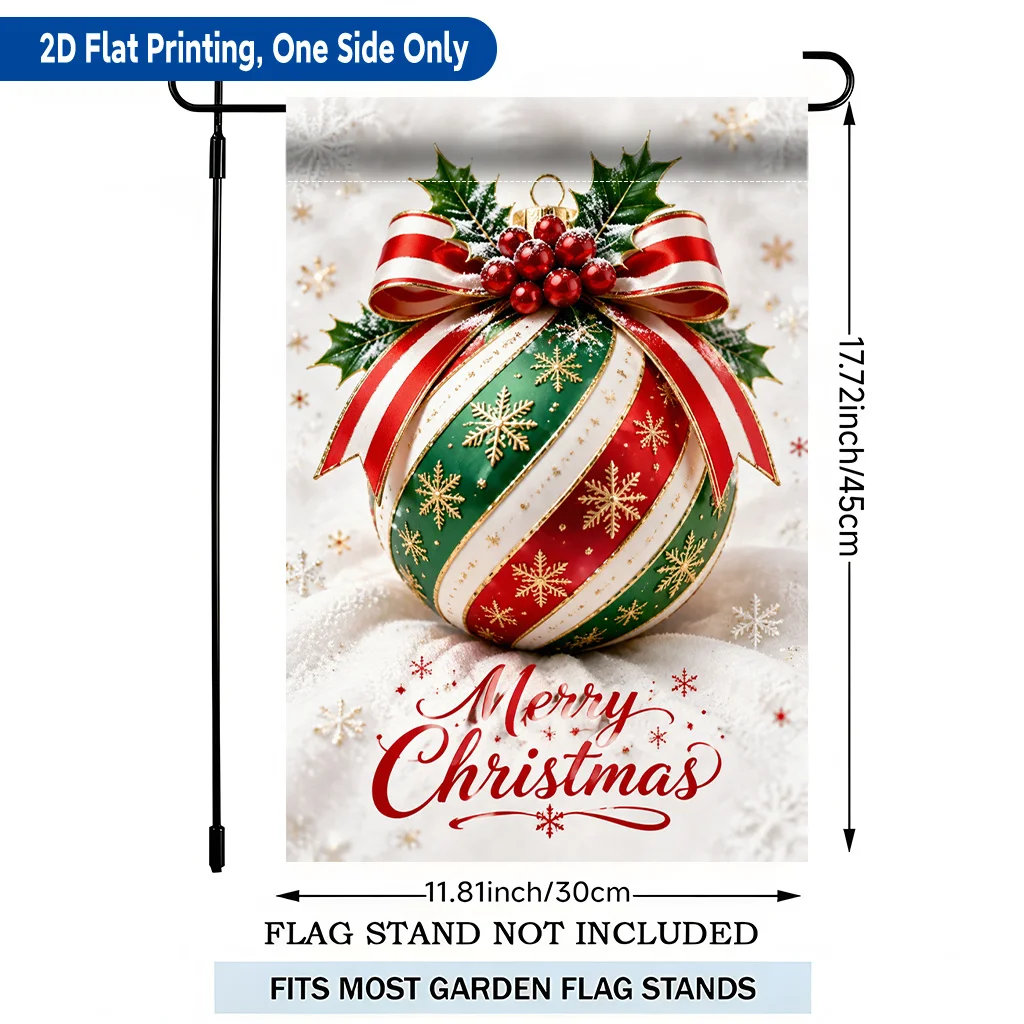 2D Flat Garden Flag 1 Piece, Christmas Theme Exquisite Decorative Ball Single-sided Printed Garden Flag, Polyester Material, Holiday Garden Outdoor Flag, Suitable for Outdoor Home and Garden Holiday Decorations, Valentine's Day, Mother's Day