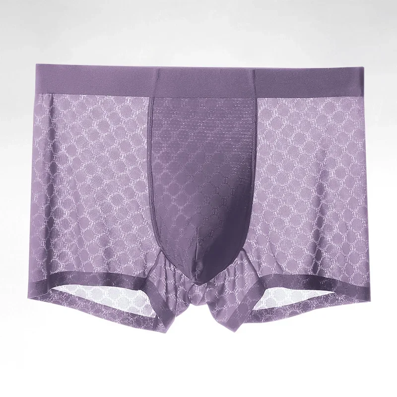 

Шелковое нижнее белье - Летние легкие дышащие трусы-боксеры, бесшовные шорты с плоским передом для мужчин