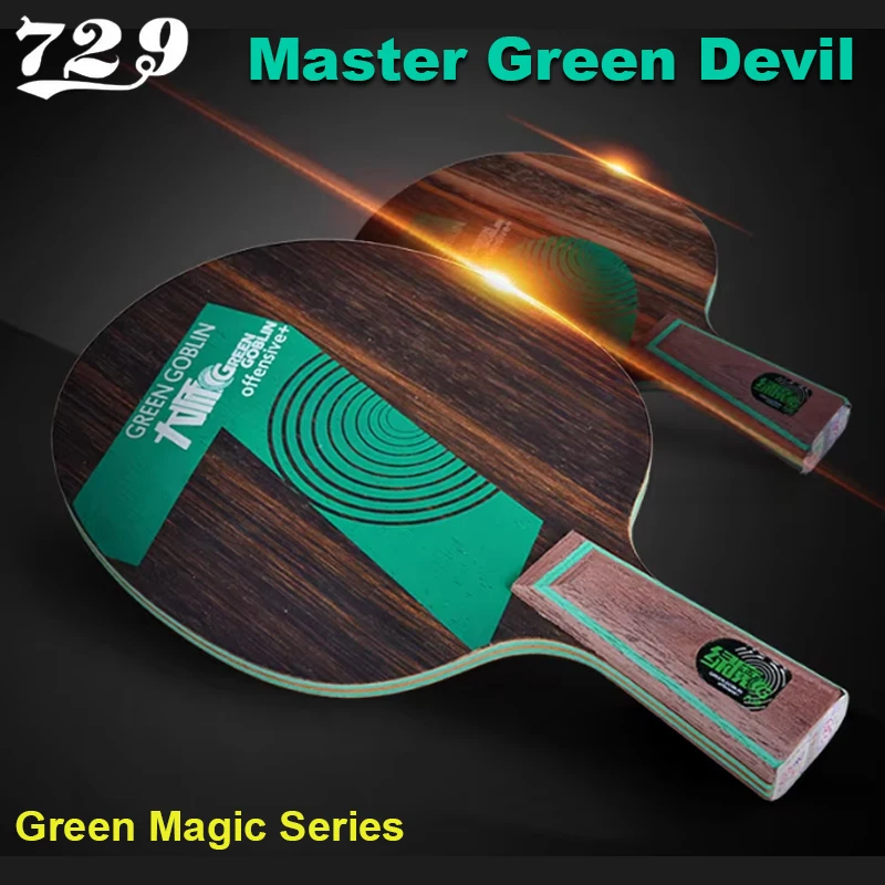 

Master Green Devil Table Tennis Blade 5/7-Ply Pure Wood Ping Pong Paddle Baseboard Ebony Surface Material Table Tennis Racket