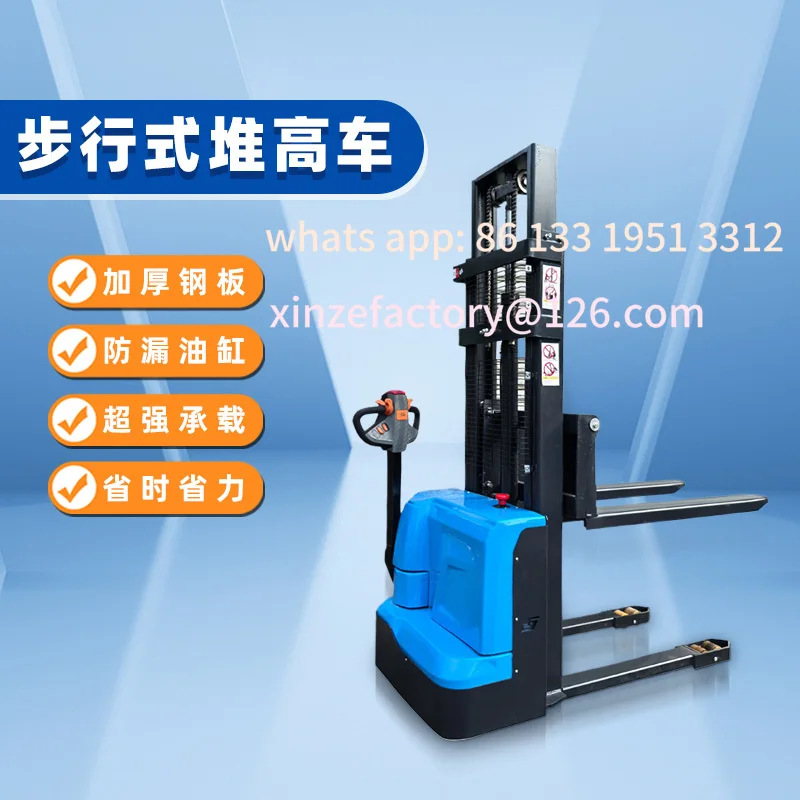 Double Lifting Electric Forklift Hydraulic Stacker High Truck Walking Lifting Forklift Station Driving Stacker Pallet Lift Truck