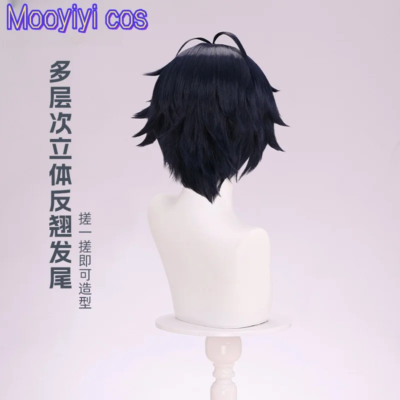 Nuovo Mooyiyi cos Asaba Harumasa Parrucca Cosplay Halloween Natale Zenless Zone Zero merci in stock lunghezza 30 cm cappuccio gratuito