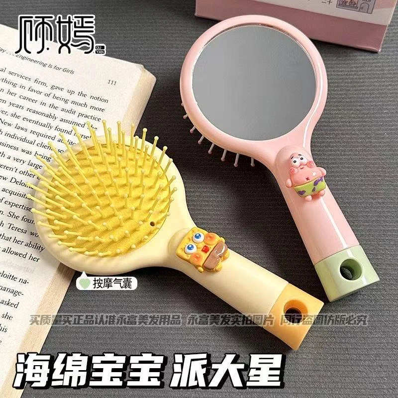 

Cartoon SpongeBobs SquarePants 2-in-1 Airbag Comb Cute Patrick Star Portable Mini Handheld Massaging Air Cushion Comb Mirror Set
