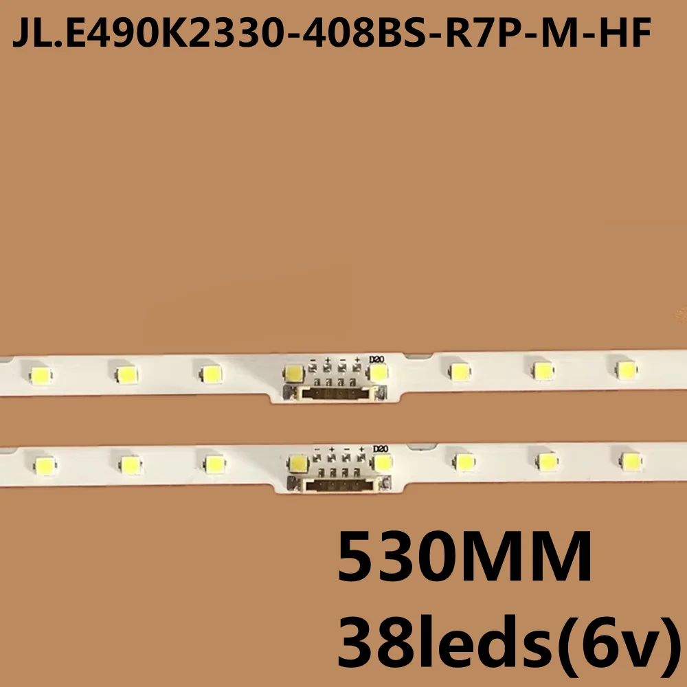 30PCS LED Strip For UE49RU7400 UE49RU7379 UE49RU7372 UE49RU7305 UE49RU7179  JL.E490K2330-408BS-R7P-M-HF LM41-00630A LM41-00557A