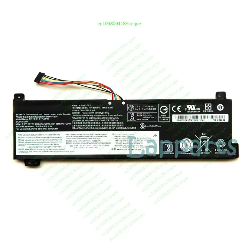 

НОВЫЙ оригинальный аккумулятор L17L2PB3 L17C2PB3 L17M2PB3 для Lenovo V130-15IKB V130-15IGM "% тест"