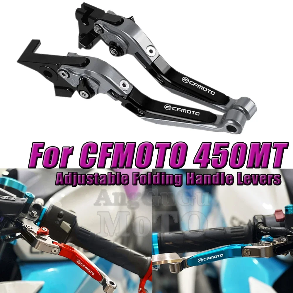 For Cfmoto 450MT 45… - image