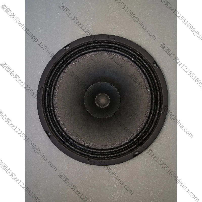 Suitable for 8 Inch Full RangeSpeaker Double Paper Cone High FidelitySpeaker Bile Machine HIFI FeverSpeaker, Eight InchSpeaker