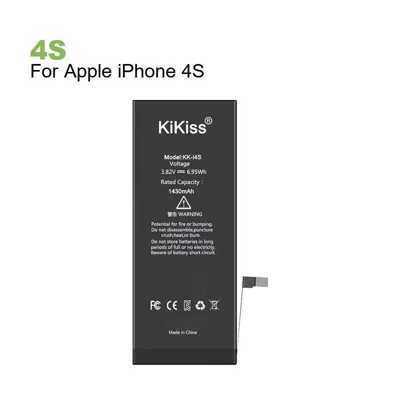 بطارية بديلة للهاتف المحمول لهاتف Apple iPhone 4S1430mAh #2