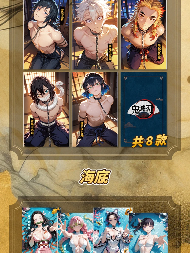 

Раскраски Demon Slayer A6 - Kimetsu No Yaiba, аниме, цветная бумага, карты Tanjirou Kamado Nezuko, подарок для детей