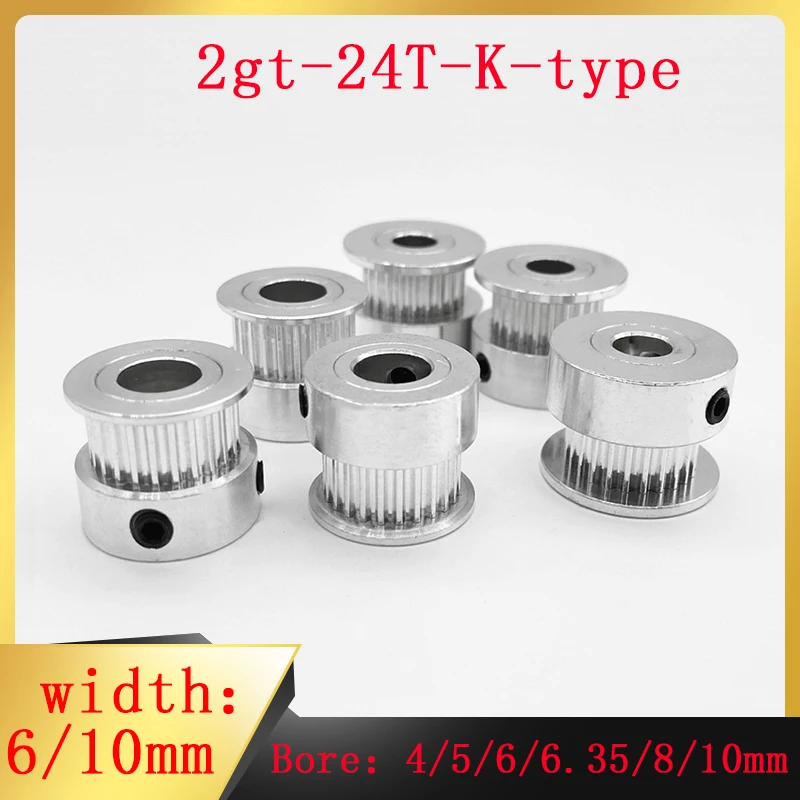 

3D printer parts GT2 timing pulley 2GT 24 teeth K-shaped aluminum hole 4/5/6/6.35/8/10mm synchronous wheel gear width 6/10mm