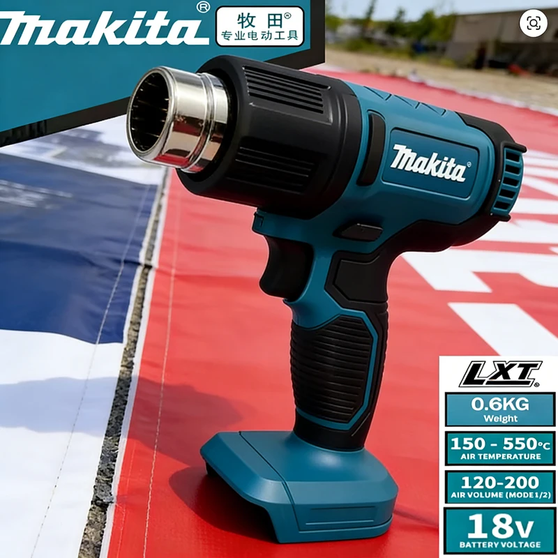 

2026 new genuine 100% Makita DHG181 18V Cordless Heat Gun LXT Lithium Power Tools 150-550ºC Shrink Film Baking Gun Clear Sticker