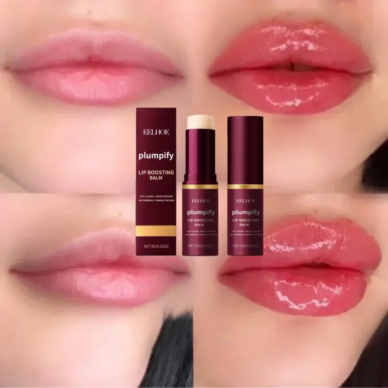 2026 Fast Plumping Lip Balm Moisturizing Soft Lips Skin Plumper Gloss Oil Non-Sticky Daily Care Mask Beauty Makeup Cosmetics