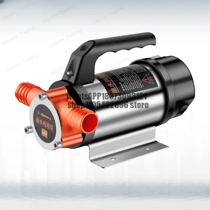 Electric Pump Self-Priming Oil Water Pump for Home Industrial Use Water Transfer Pump Portable 12V 24V 48V