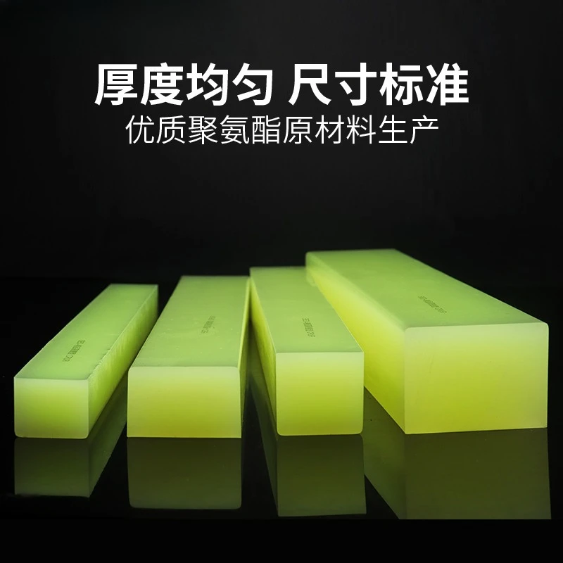 

High Hardness 90A Polyurethane Square Bar Wear-Resistant Elastic PU Rubber Plate for Industrial Use