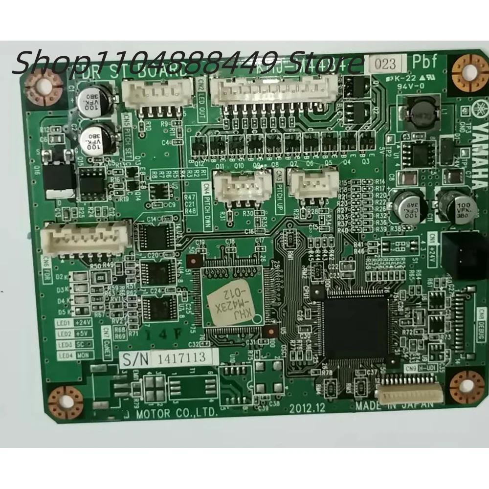 KHJ-M4484-023 Control board card