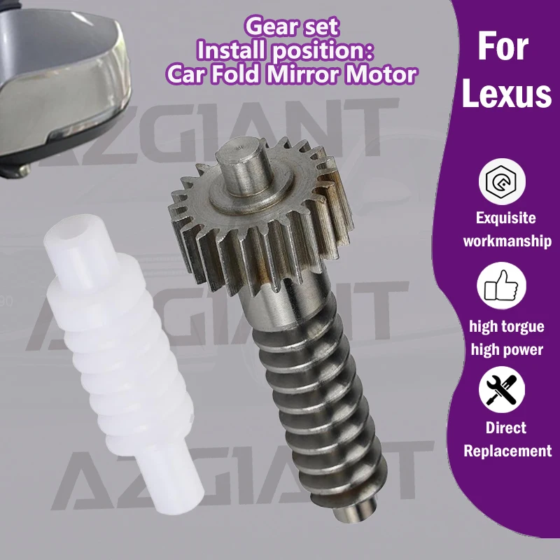 

1/5PCS AZGIANT For exus IS300/IS350/IS250/IS 300H 200t XE30 Car 22T gear parts of Power folding side view mirror Motors durable
