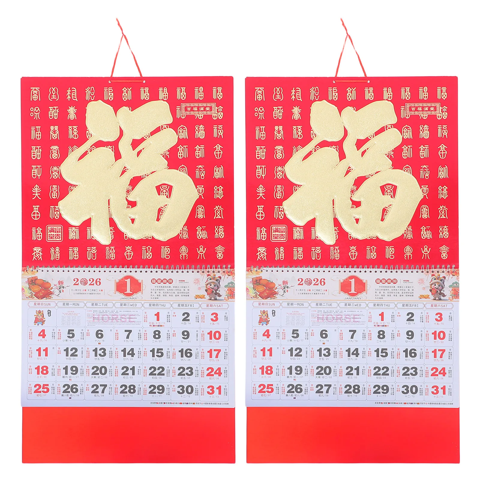 

2pcs 2026 Hanging Calendar Monthly Planner Chinese Style Home Office Wall Schedule Daily Reminder Multinational Festivals