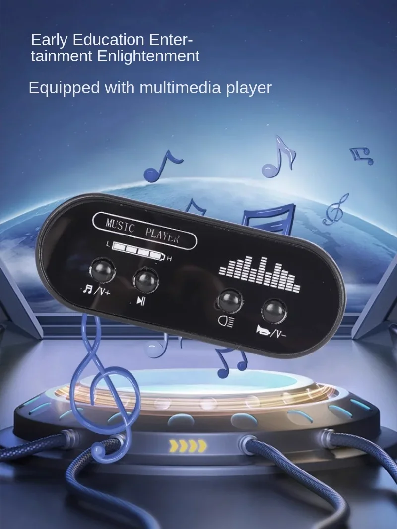 子供用電動バンパー,車