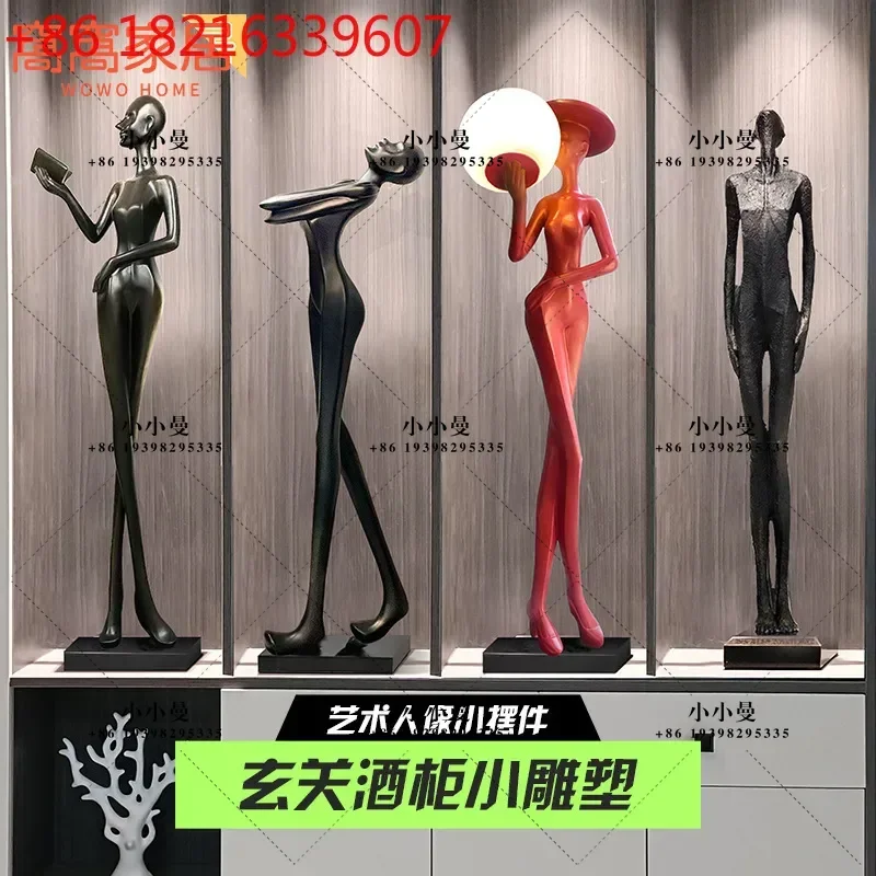 Nordic art figure sculpture living room decoration porch wine cabinet window ornament home small sculpture floor lamp