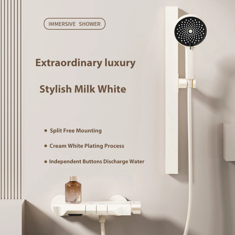 Bathroom Simple Split Shower Set Multifunctional Free Lift Height Adjustment Shower Head Household Piano Keys Shower System Set
