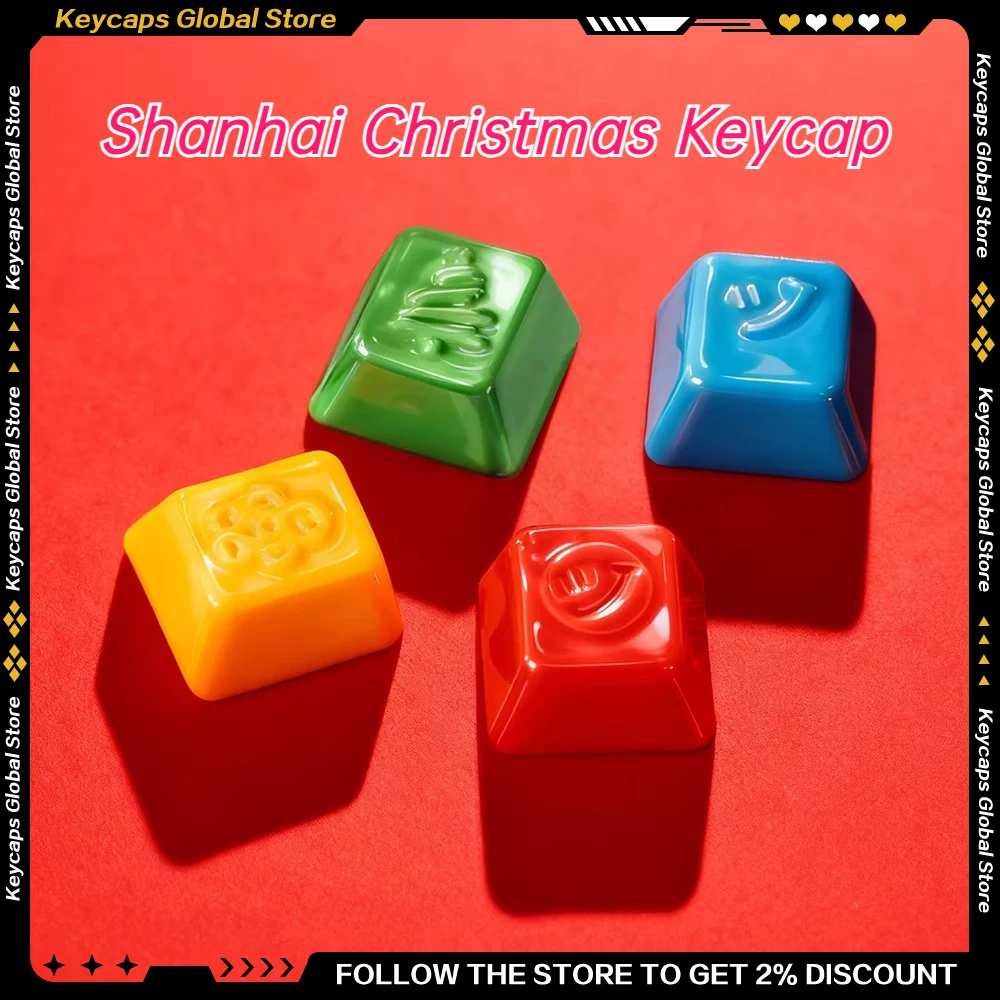 Shanhai Ceramics Keycaps 4pcs Set Personalize Christmas Theme Three-dimensional Pattern R4 Cherry Keycap for Holiday Gifts
