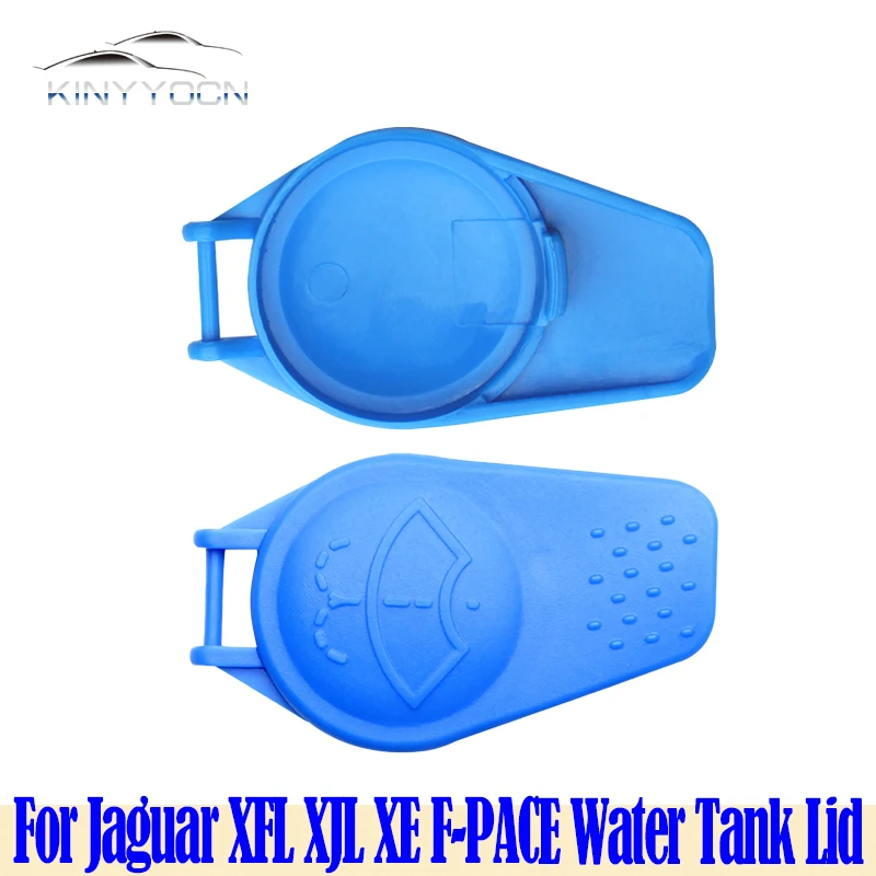 For Jaguar XFL XJL XE F-PACE   Auto Water Tank Lid Windshield Wiper Reservoir Bottle Cover