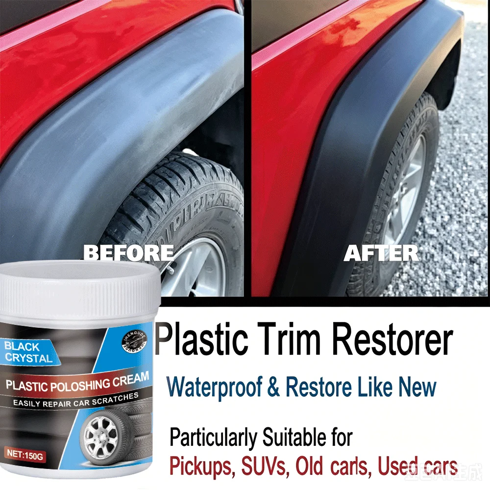 150g Plastic & Rubber Repair Paste - Black Crystal Polish for Car Scratches, Tire Shine & Interior Renewal, Anti-Aging & Fade Re