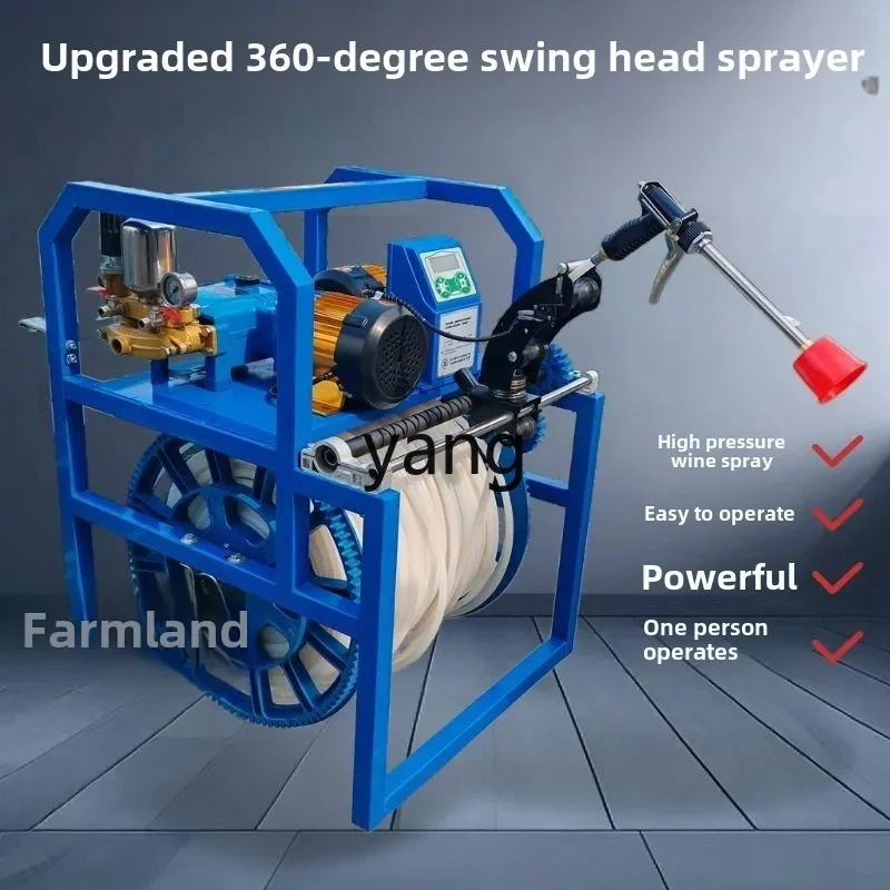 LTT جديد الكهربائية 48V60V72V العالمي 360 درجة التلقائي التحكم عن بعد ضام أنبوب ارتفاع ضغط رذاذ البخاخ #2