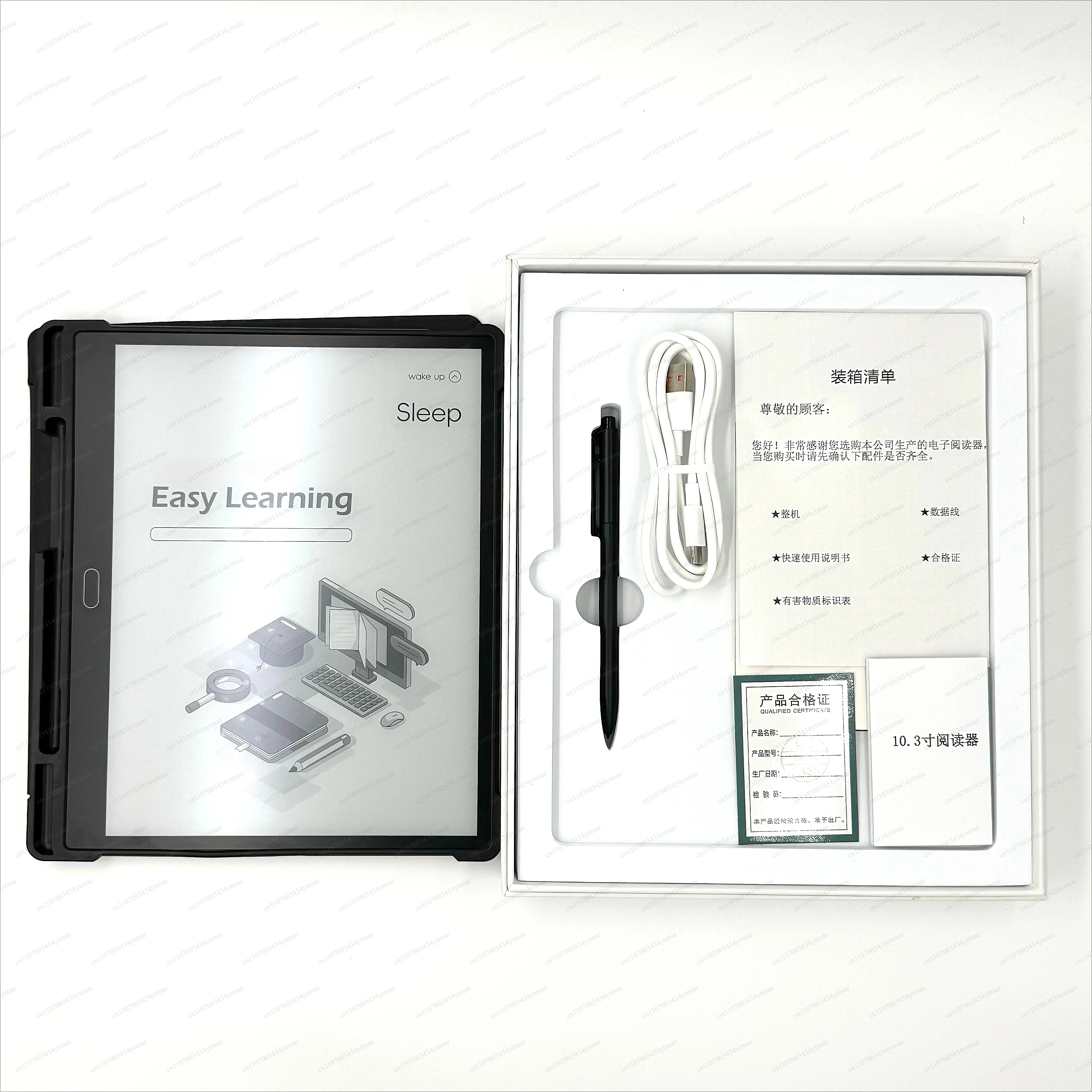 10.3 Inch E Ink Tablet Ebook Reader With Stylus Handwriting Digital Notebook PDF Annotation Eye-Friendly E-Reader