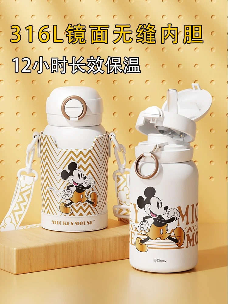 MINISO genuine Disney children's thermos food grade 316 straw double drinking kettle student water cup suitable for Water Pots