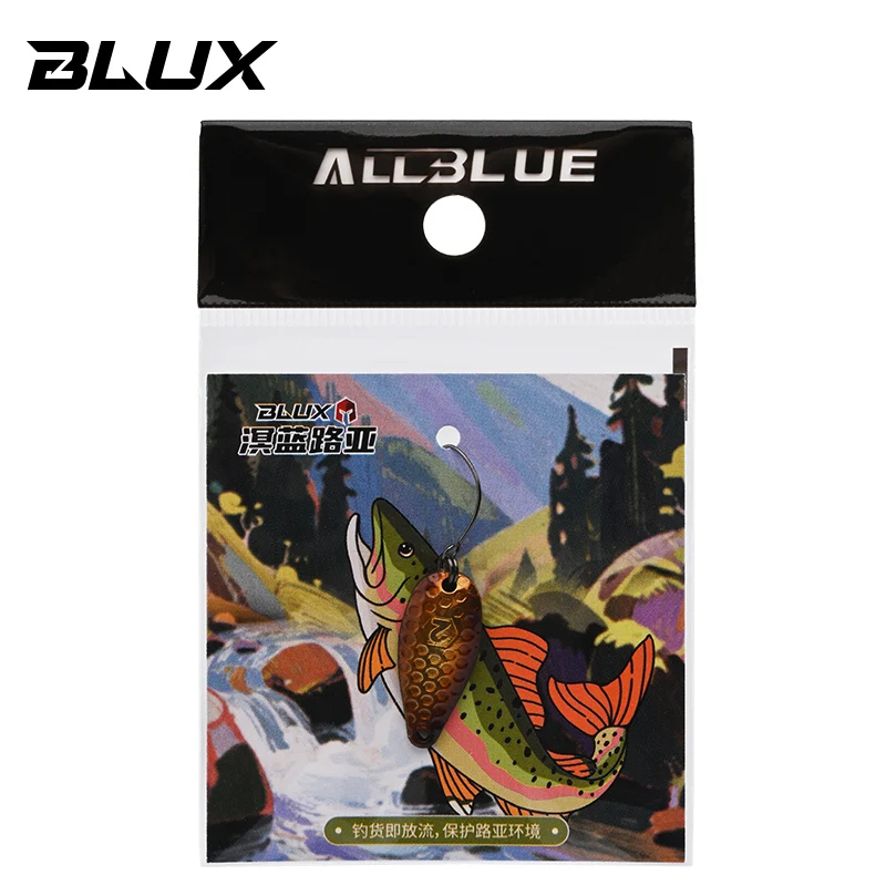 BLUX HAMMERED 2g Fishing Lure Metal Spoon Area Trout Colorful Brass Copper Bait Freshwater Stream Tackle for Chub Perch Salmon view 6